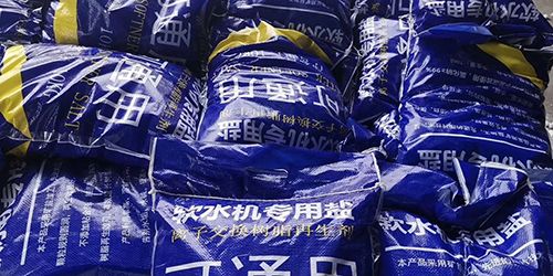軟水機專用鹽