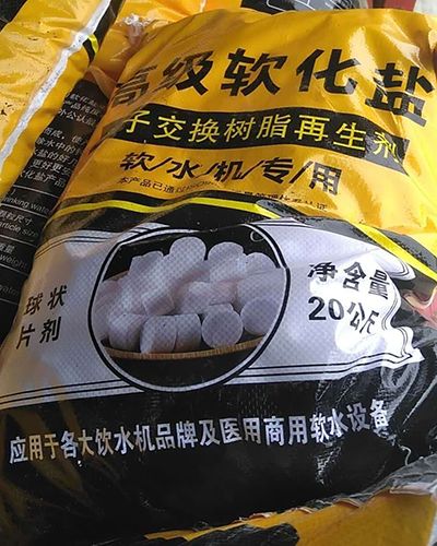 軟水機專用鹽